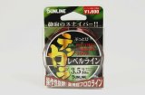 Photo: Sunline Buttobi Tenkara Level Line