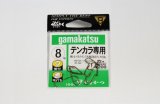 Photo: Gamakatsu Tenkara Hooks