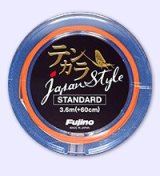 Photo: Fujino Line Tenkara Japan-style Standard 3.6m Tapered Line