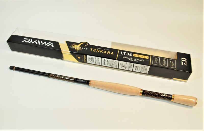 Daiwa Expert Tenkara